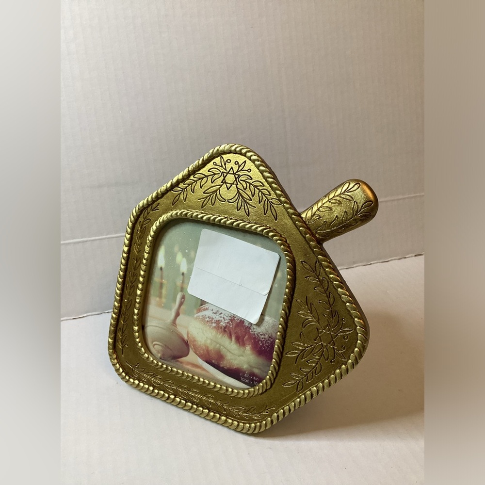 Isaac Jacobs Star of David Picture Frame Fits 4x4 Photo